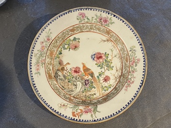 A pair of Chinese famille rose deep plates with pheasants, Yongzheng